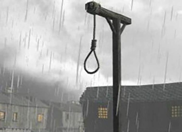 პეტრეს დილემა